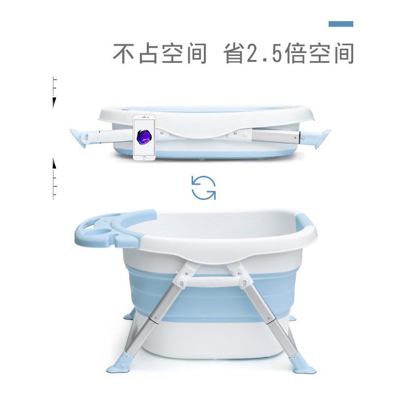 161婴儿折叠浴盆儿童沐浴桶大B号家用可坐宝宝洗澡盆泡澡桶家用盆
