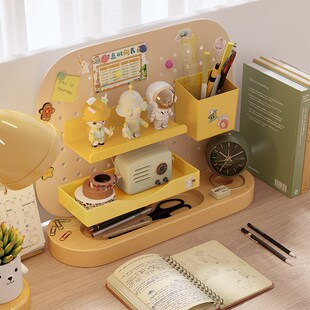 桌面洞洞板立式免打孔p实木置物架家用儿童学习书桌上收纳工位展