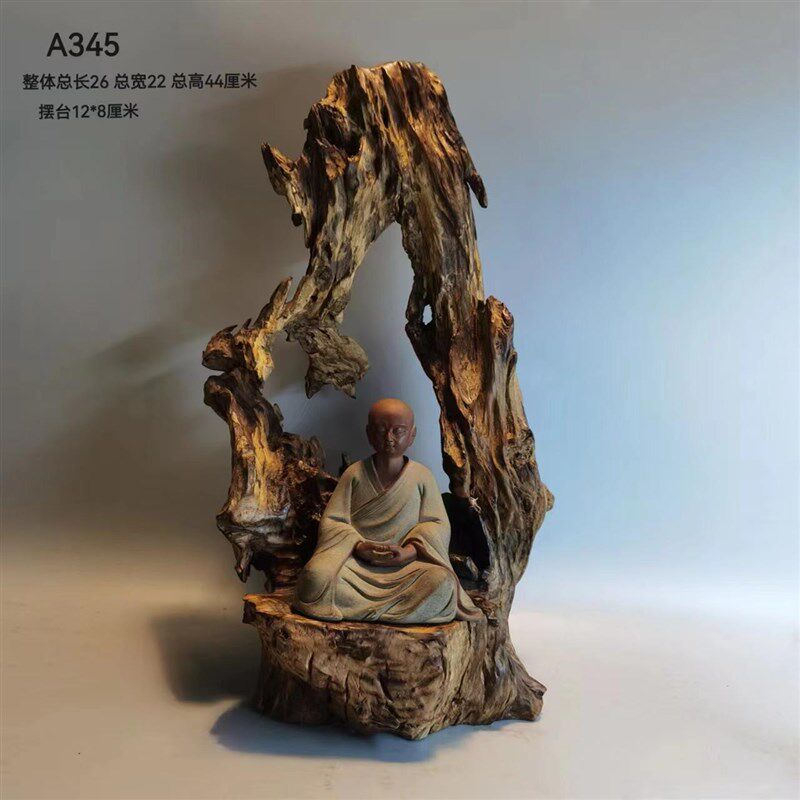风化木根雕根艺底座观赏家居装饰茶桌摆件盆景搭配