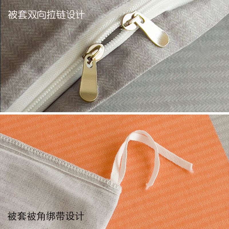 【纯棉材质】冬季纯棉全棉被套单件180x200单独被罩150x200条纹