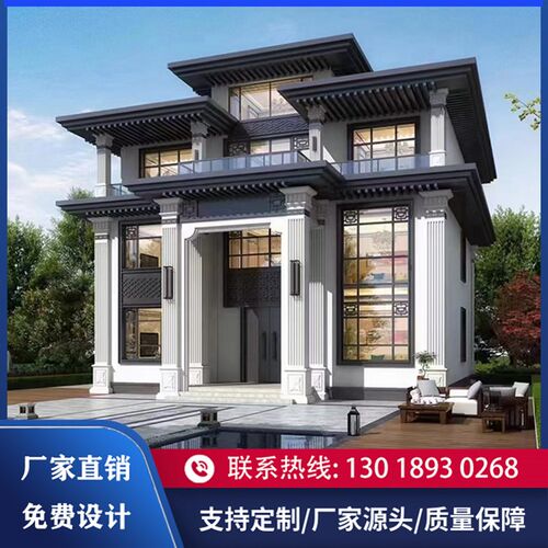 轻钢别墅重钢别墅k自建房别墅设计移动房屋移动民宿太空舱集成房