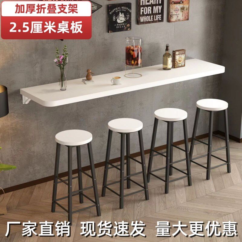靠墙餐桌商用可折叠一字长条w桌加厚墙壁挂桌悬空吧台桌奶茶店窄