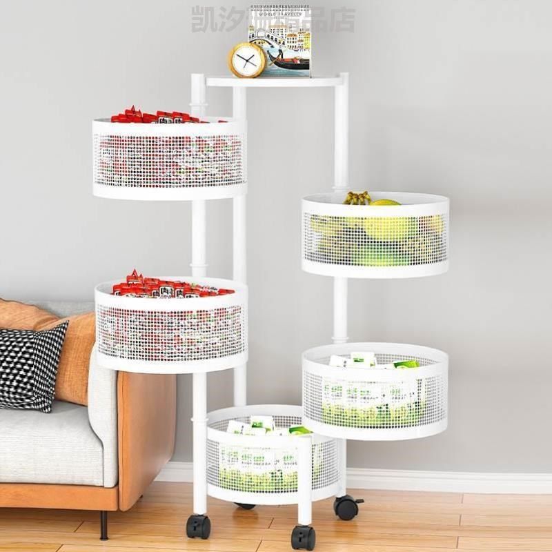 分层独特推车旋转架带轮柜箱篮子收纳家用架子.置物架收纳蔬菜移,住宅家具,旋转书架,淘宝优惠券,粉丝福利购,淘宝优惠卷