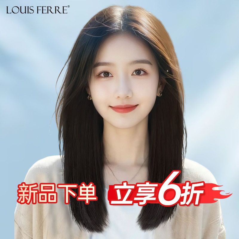 假发女长发真发全真人发仿真自然全蕾丝递针无P痕八字长直发全头
