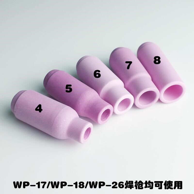 氩弧焊枪WP-18 17 26加长瓷嘴 保护嘴焊枪配件 瓷杯 瓷阻瓷嘴枪头