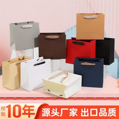 纯色现货加印logo礼品袋珠宝手表包装袋企业公司定制礼物手提袋