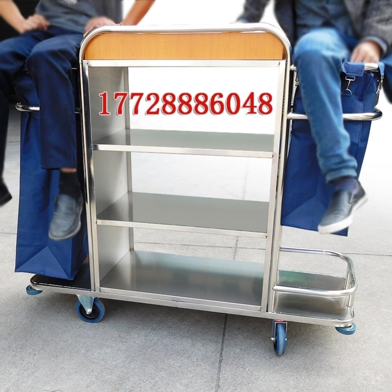 不锈钢单边双边宾馆客房服务车酒店布草车清洁车工作车房口车推车