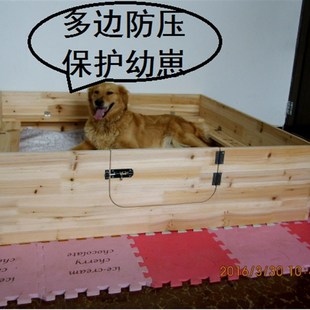 包邮实木宠物大型犬狗木制产床产房产箱窝屋笼定做狗产床产房猫窝