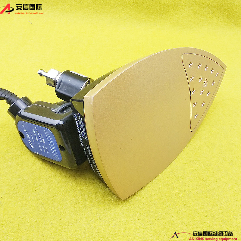 美宁熨斗MN-A800大功率吊瓶蒸汽熨斗电热家庭用烫斗工业用包邮