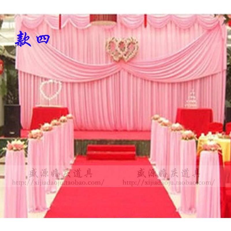 新款婚庆背景纱幔布置婚礼装饰道具粉色结婚现场舞台道具沙曼布幔
