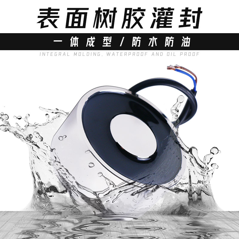 电吸铁防水吸盘电磁铁12V24V220XDAA- 80/38 吸力100公斤安装孔M1