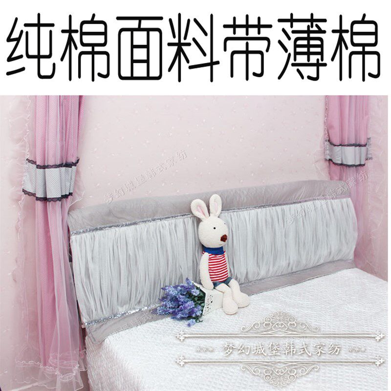 包邮欧式简约格调灰色床头罩床头套 床头盖巾双面棉床头软包
