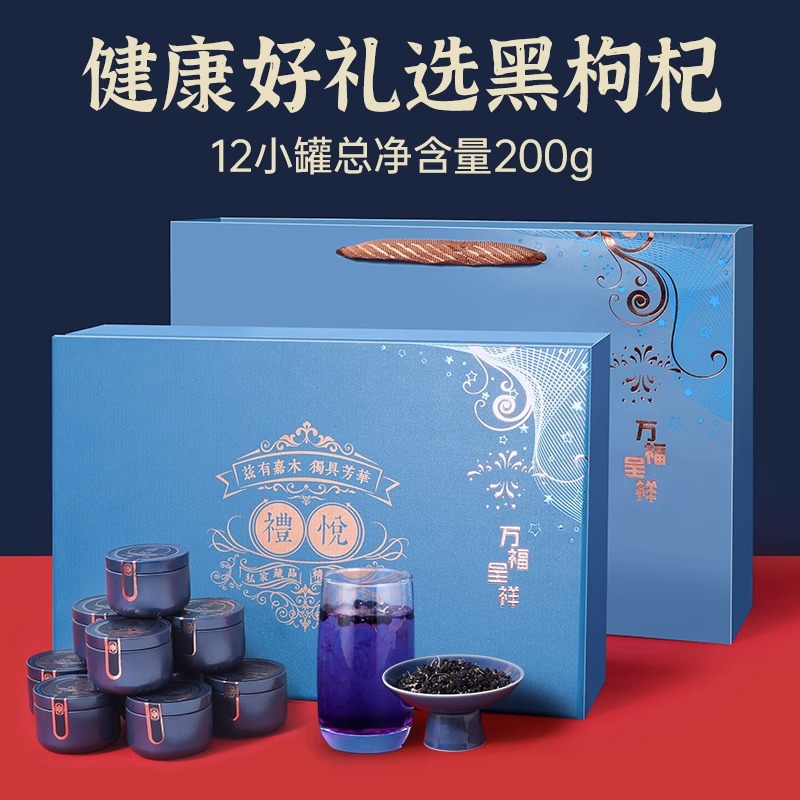 新款父亲节礼物实用送爸爸老公男士40岁50中年长辈60老人生日礼品