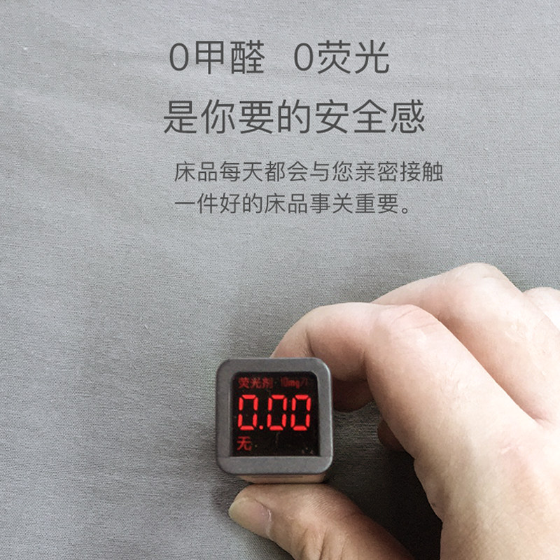 简约纯色水洗棉全棉床单学生宿舍单人D1.5/1.8m床双人被单单件