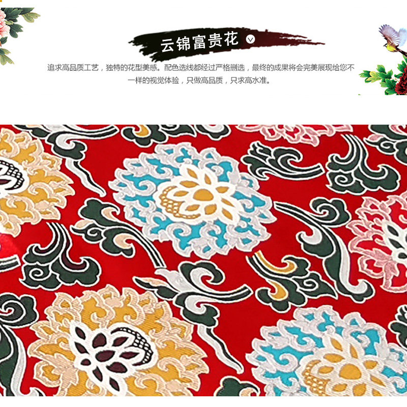 新中式红木沙发坐垫套罗汉床坐垫五件套中国风布料防滑坐垫