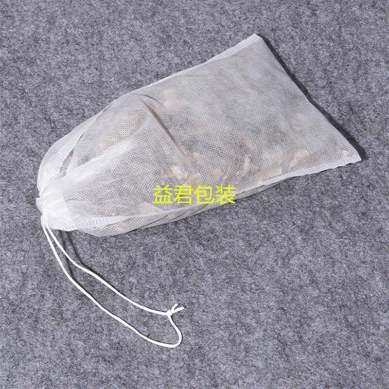 30克环保无纺布袋抽绳q束口鞋子饰品收纳袋防尘袋白色透气无纺布