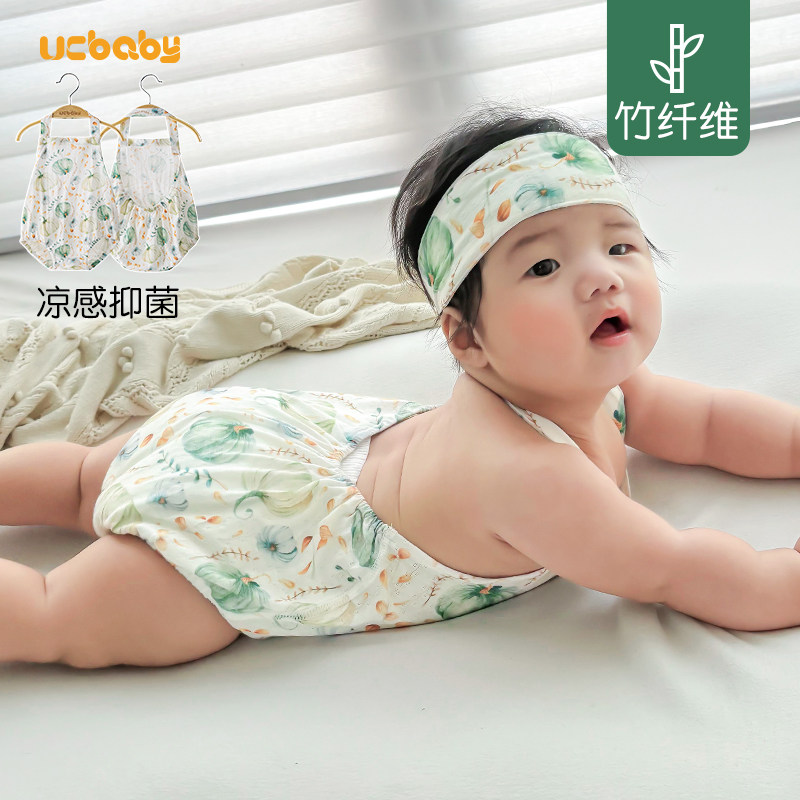 肚兜婴儿夏季a类竹n纤维宝宝护肚脐防着凉幼儿半背包屁衣夏天凉感