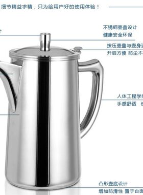 304不锈钢煮茶壶2nL 加厚大容量 欧式茶壶冷水壶凉开水壶带盖 家