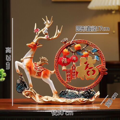办公室招财锦鲤摆件客厅玄关酒柜装饰品年年有余乔迁开业礼物
