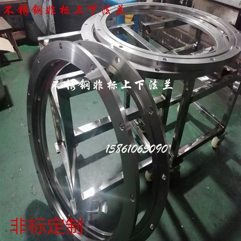 304/316不m锈钢法兰锻打法兰片平焊法兰 非标法兰订做
