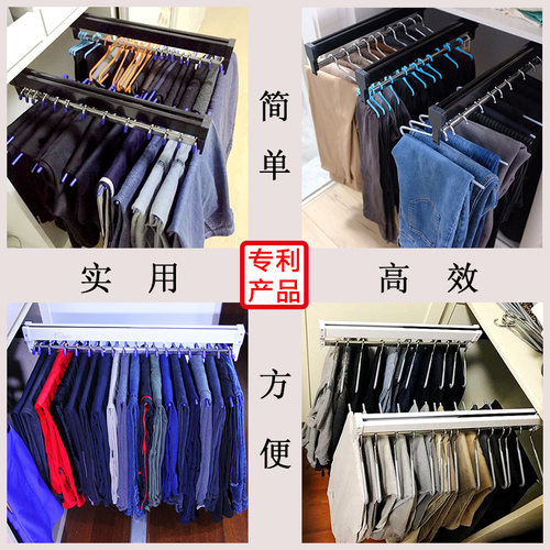 45CM长衣帽间裤架抽拉伸缩裤架衣柜顶装推拉裤抽多功能挂衣杆衣通