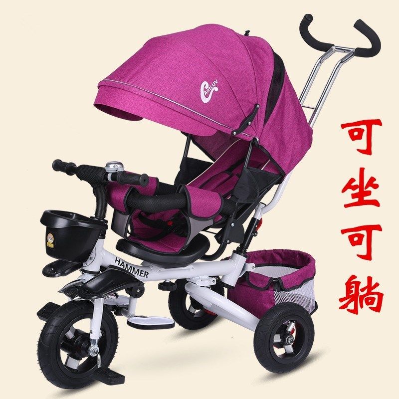 儿童三轮车折叠可坐可躺宝宝t手推车脚踏男女小孩骑车子1-2-3-5岁