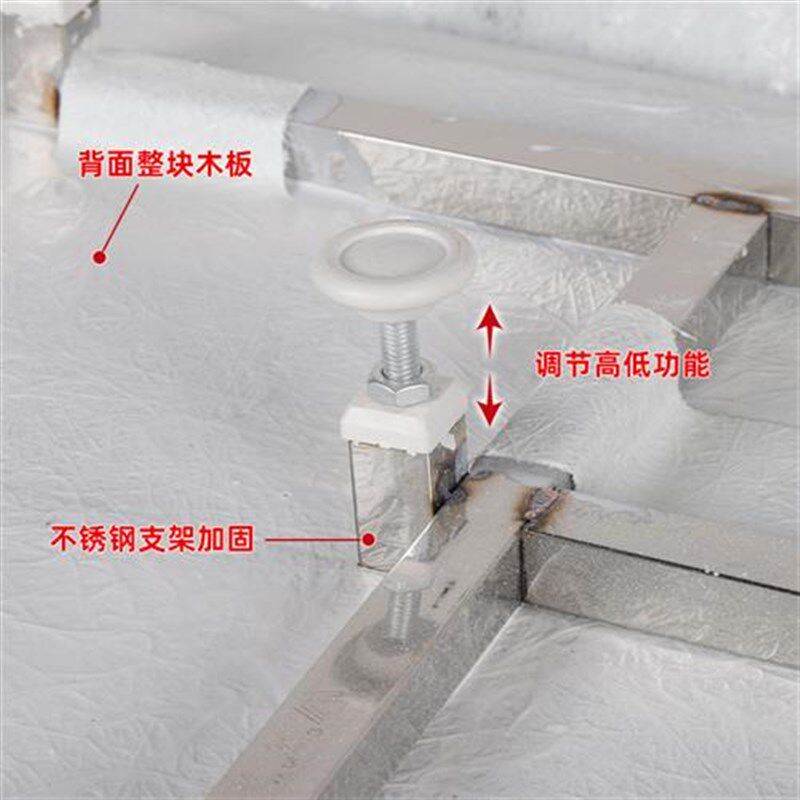 欧洛拉一体式淋浴房底座整体浴室防水底盘不锈钢卫生Y间亚克力底