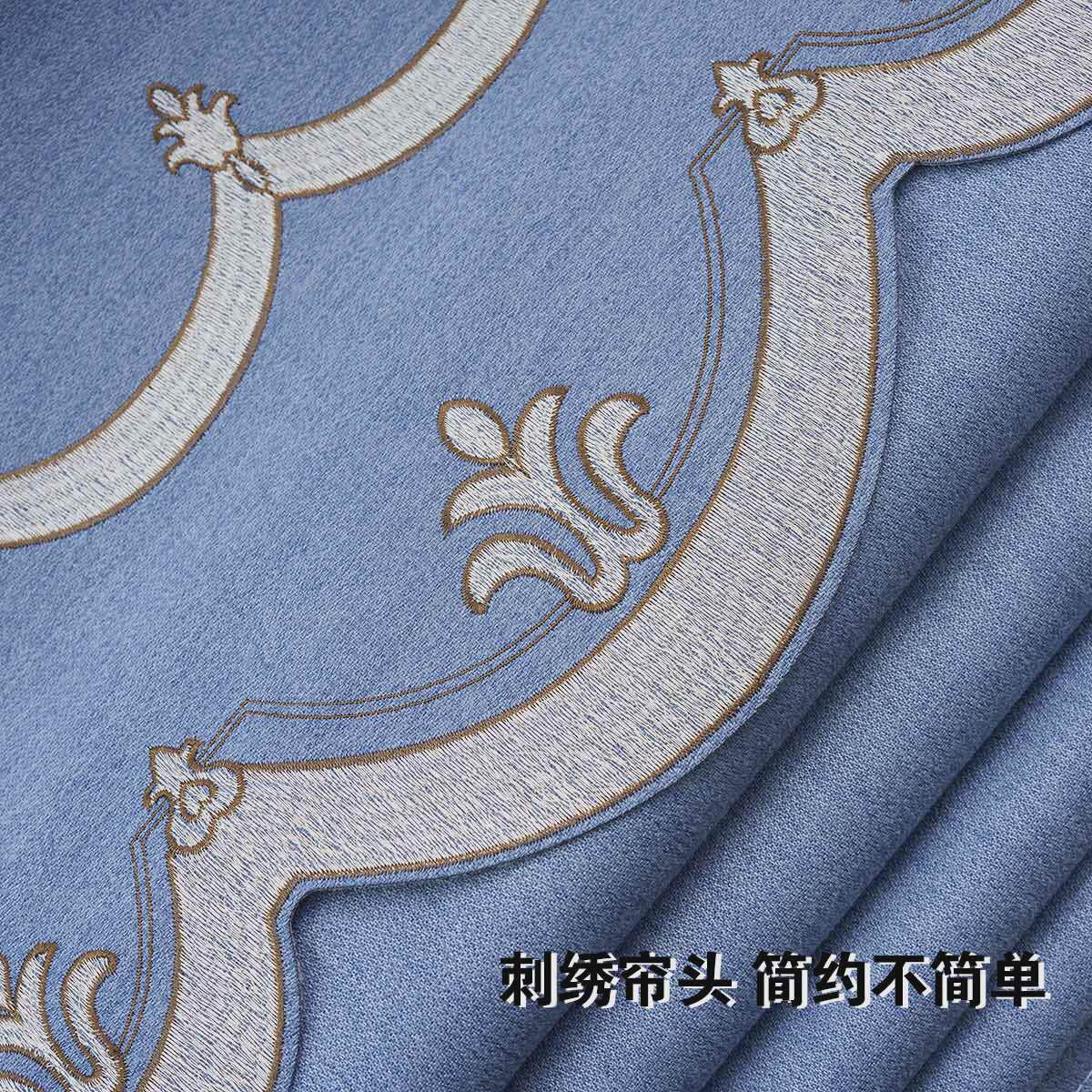 现代简约窗帘帘头魔术贴顶部挡光遮阳加厚刺绣遮光免打孔窗幔新款