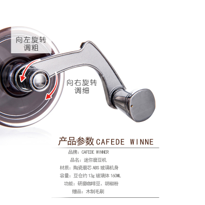 单品手工手动磨咖啡豆打粉碎机现研磨机器迷你磨豆机手摇小型家用