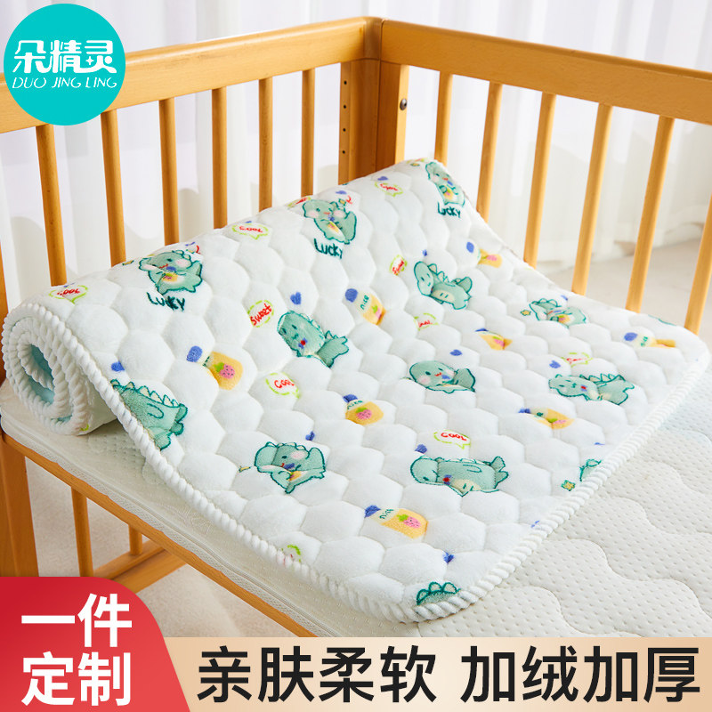 婴儿床盖冬季宝宝小床单床品新生儿童拼接床褥垫子V幼儿园加绒被