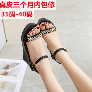 高跟女士一字扣小码 凉鞋 新款 坡跟外穿2021夏季 凉 女厚底罗e马时尚