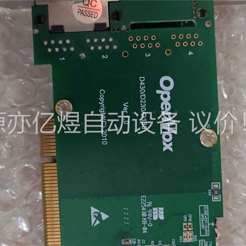 OPENVOX DE430YE(议价)