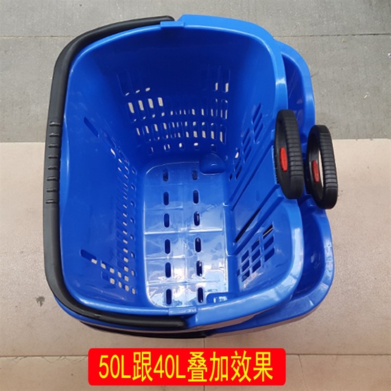 超市铝合金拉杆购物篮带轮手提篮拉杆式加厚大买菜篮子塑料筐灰色
