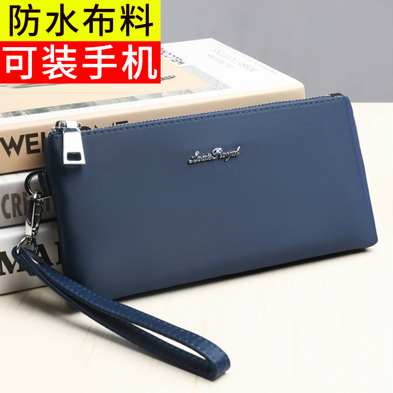 手包男小手拿包牛津布手抓包帆布手拎I包尼龙长款钱包布艺手机包