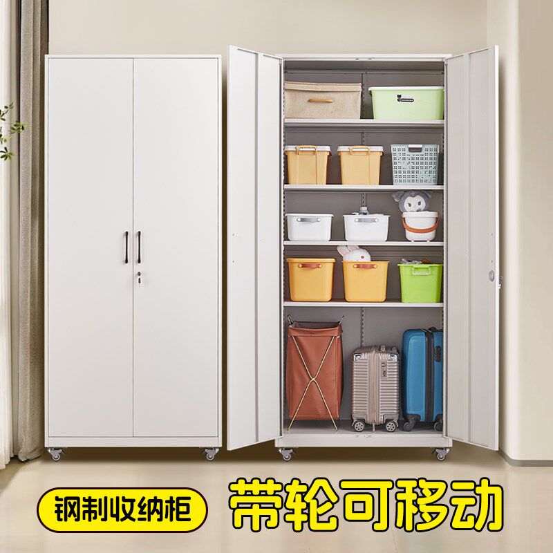 阳台储物柜可移动行李箱收纳柜B子专用防潮防晒铁皮置物柜杂物柜
