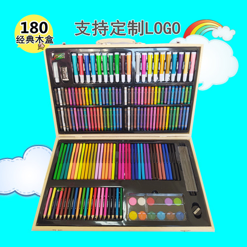 180件套木盒儿童绘画套装水彩笔蜡笔画笔小学生幼儿园Y宝宝礼物品