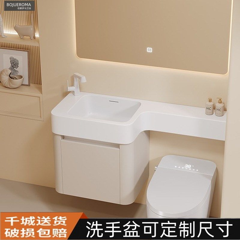 【定制】小户型挂墙式洗手v盆柜可丽耐一体肤感盆加长卫生间洗脸