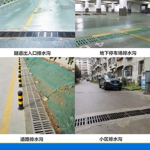 排水沟井盖漏水格栅重型r盖板球墨铸铁盖板地沟雨水下水道方形篦