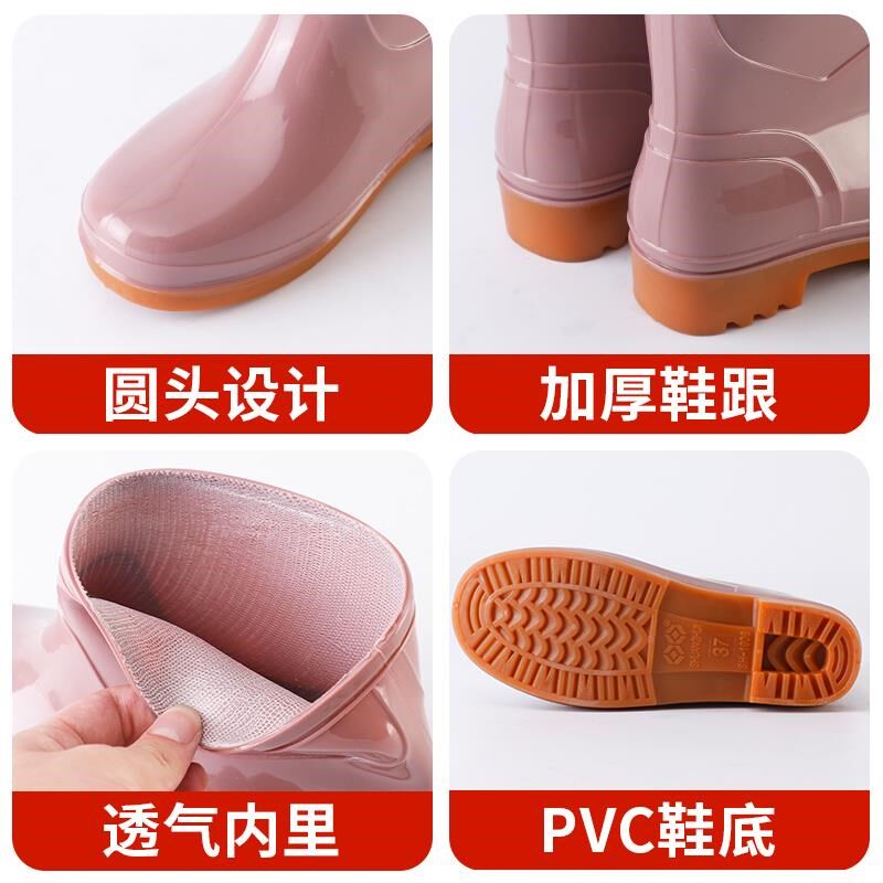 春秋双回低筒女雨鞋短筒水鞋女胶鞋厨房防水防滑套鞋劳保鞋短雨靴