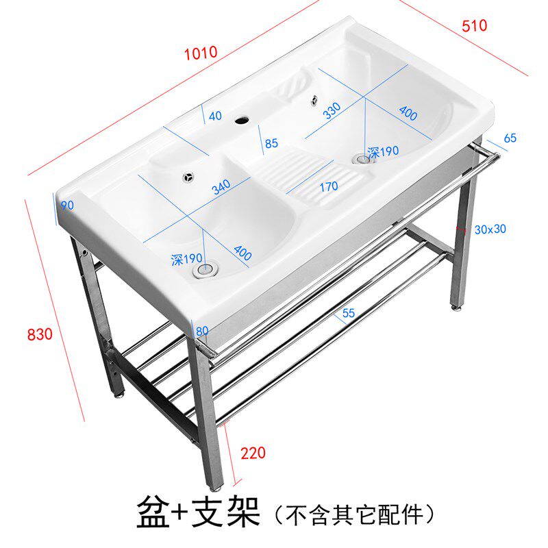 一米双槽盆陶瓷洗衣盆带搓板家用阳台洗衣池洗衣台酒店宾馆大尺寸