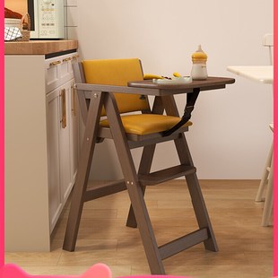实木宝宝餐椅酒店儿童餐桌专用吃饭成长座椅家用简易折叠婴儿餐椅