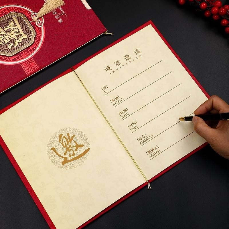 结婚喜庆邀请函加厚硬壳大号生日庆典请帖酒店商务请柬高级