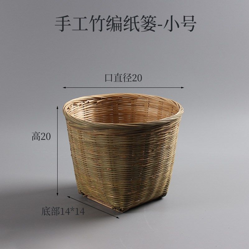 手工竹编纸篓 特色工艺品 画卷收纳筐 竹簸箕 竹篓 家用竹筐