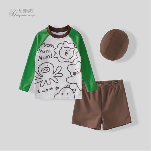 儿童泳衣裤夏季学游泳男童泳衣小童泳装分体海边玩水游泳衣3岁6岁