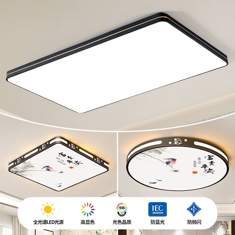 2025新款客厅大灯led吸顶灯饰家用主卧室吊灯具现代简约大气中山,家装灯饰光源,客厅吸顶灯,淘宝优惠券,粉丝福利购,淘宝优惠卷