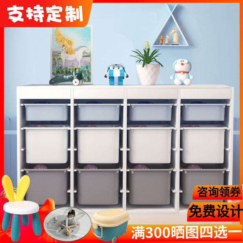 儿童玩具收纳柜塑料抽屉式收纳架大容量I多层储物柜实木孩子整理