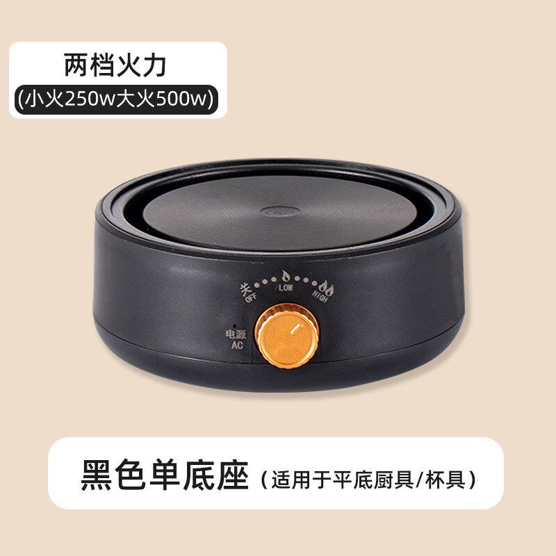 便携式电煮锅可折叠锅单人火锅旅行分体式多功能锅租房做饭两人厂