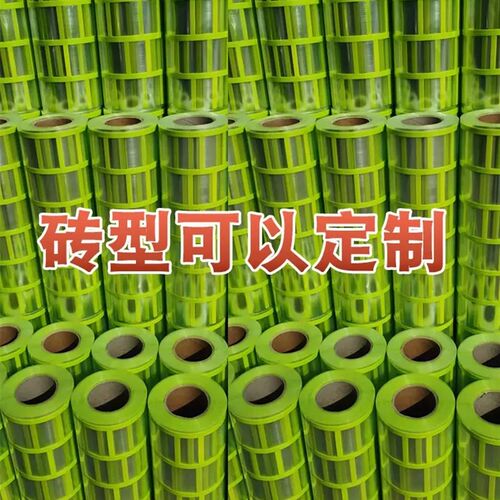 建筑外墙仿砖模具胶带真石漆分格带假砖美纹纸分格网和纸仿砖模具