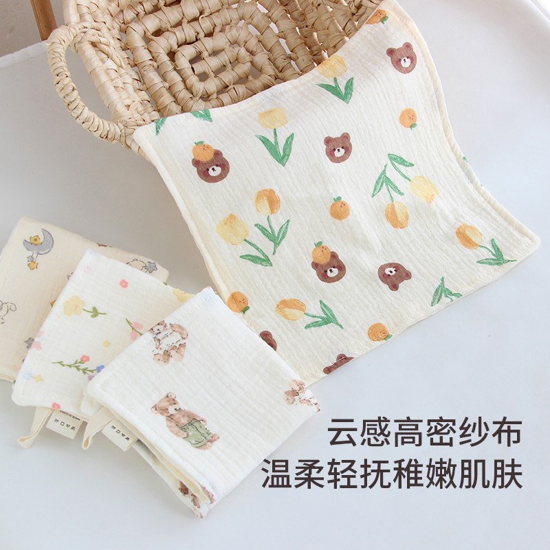 毛巾四层纱布小方巾可爱儿童毛巾宝宝洗脸巾手帕婴儿口水新品