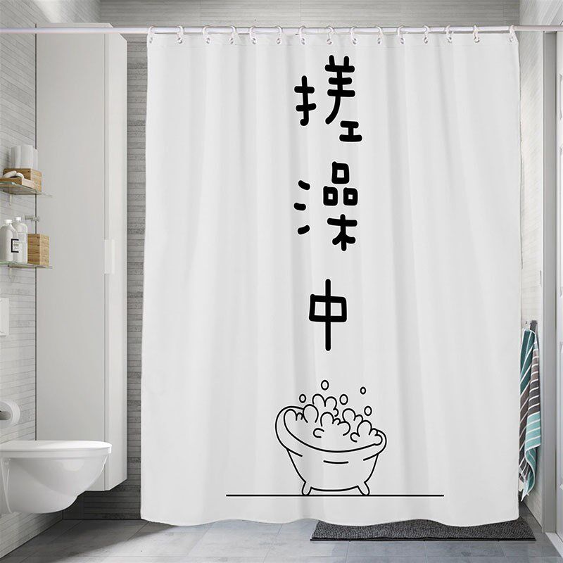 卫生间浴帘隔断帘子厕所免打孔套装防水防霉洗澡帘淋浴挂帘窗户帘
